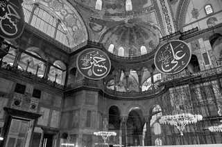 Istanbul     |   26  /  34    |